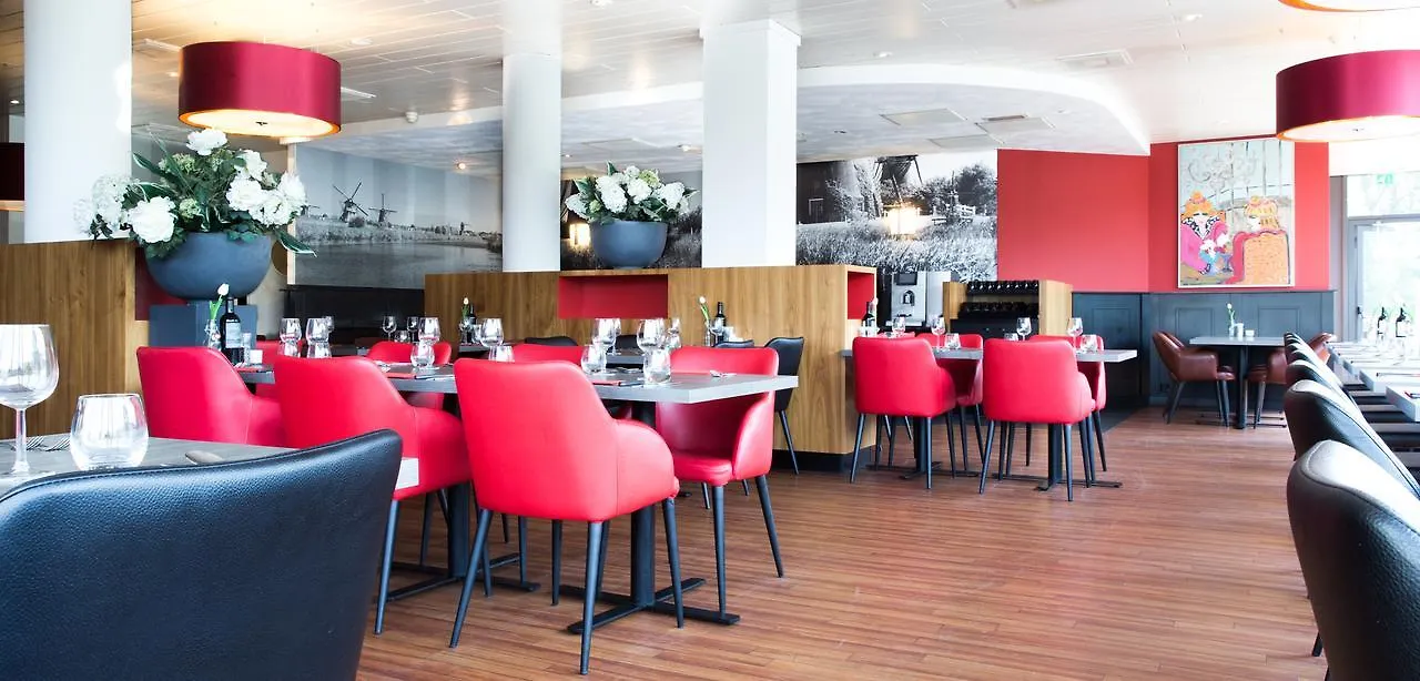Bastion Hotel Amsterdam Amstel
