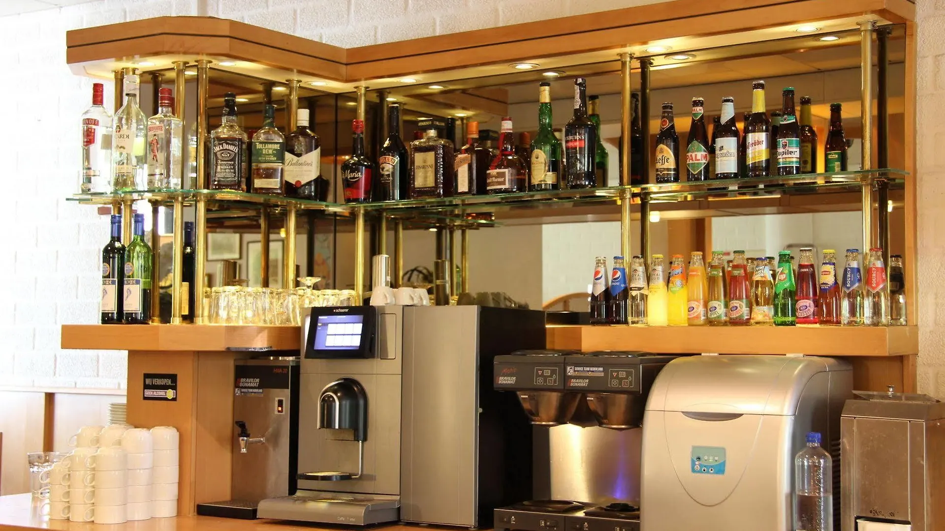 Bastion Hotel Amsterdam Amstel